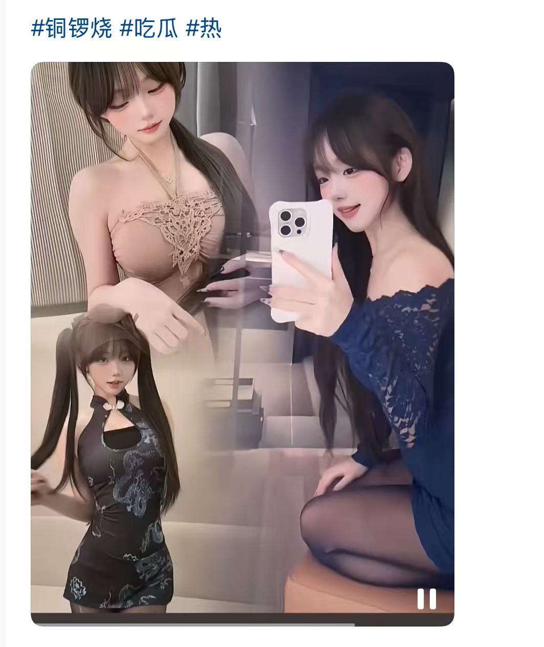 资源总站