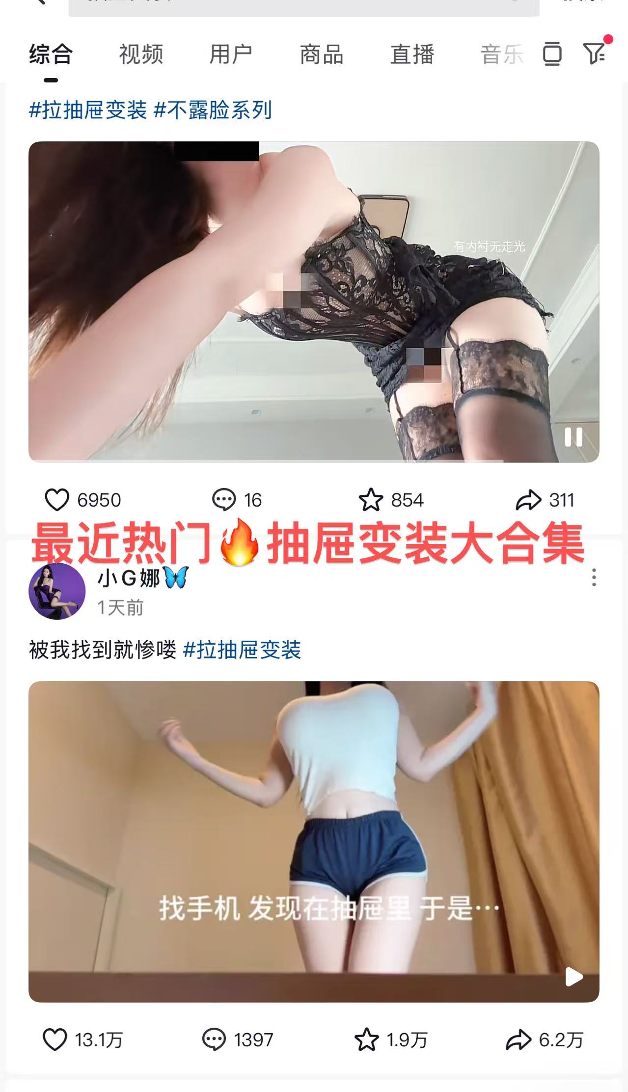 资源总站